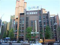 中国人寿内江分公司新办公用房弱电智能化建设工程
