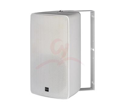 8-inch full frequency speaker_ white