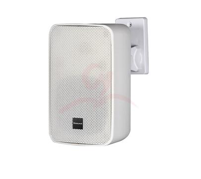 4-inch full frequency speaker_ white